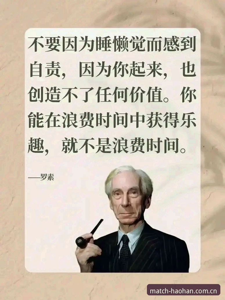 别被假数据骗了：为什么大部分足球资讯网站其实在浪费你时间？